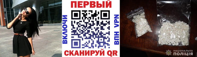 купить наркоту omg рабочий сайт АМФ Premium Кызыл