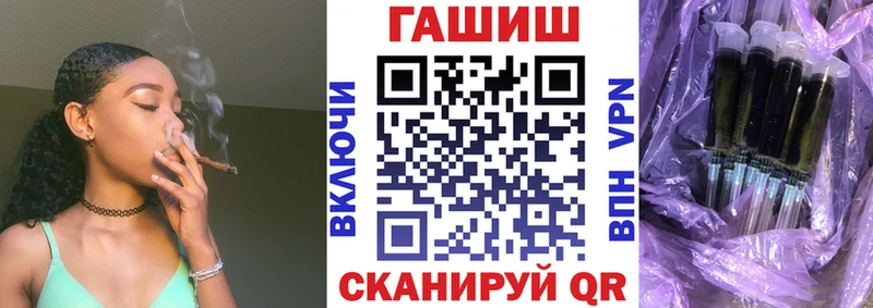 Гашиш Cannabis  Кызыл 