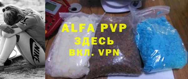 COCAINE Иннополис