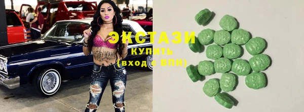 эйфоретик Инсар