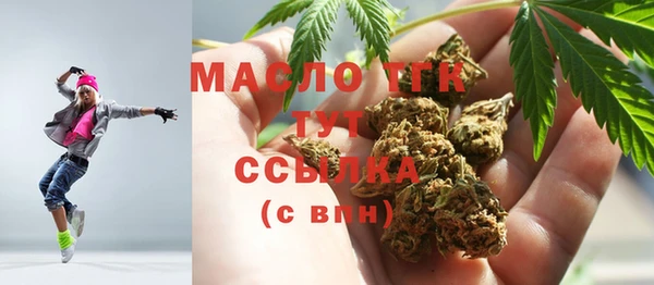 COCAINE Иннополис