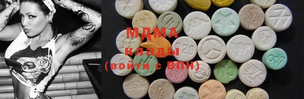 COCAINE Иннополис