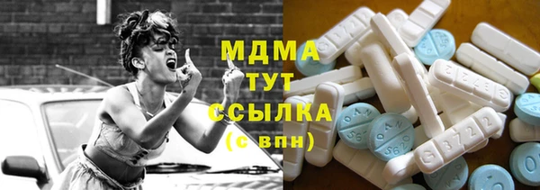эйфоретик Инсар