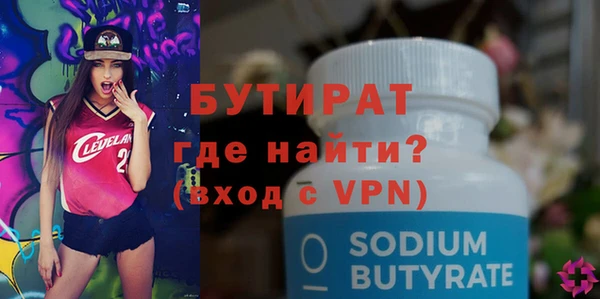 COCAINE Иннополис