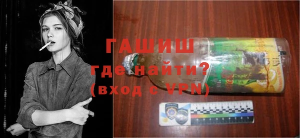 COCAINE Иннополис