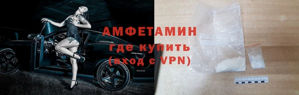 эйфоретик Инсар