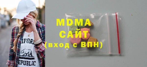 COCAINE Иннополис