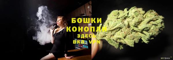 мефедрон Инта