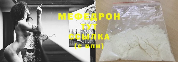 эйфоретик Инсар