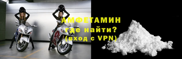 эйфоретик Инсар