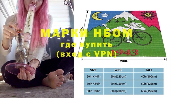 COCAINE Иннополис