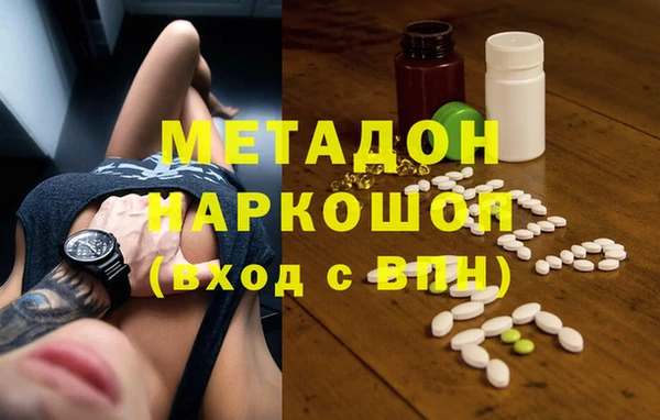 COCAINE Иннополис
