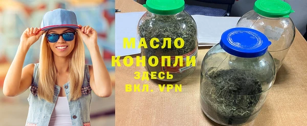 эйфоретик Инсар