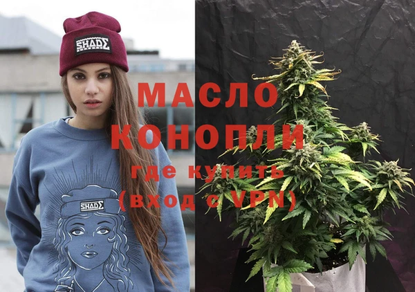 COCAINE Иннополис