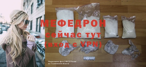 COCAINE Иннополис