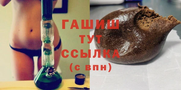 COCAINE Иннополис