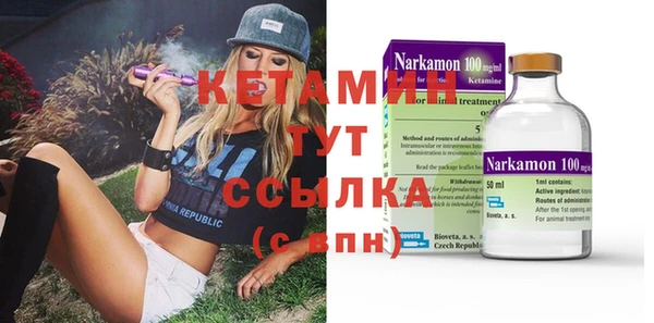 эйфоретик Инсар