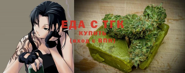 COCAINE Иннополис