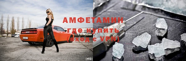 COCAINE Иннополис